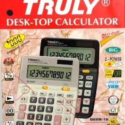 Υπολογιστής truly - kalachani.gr