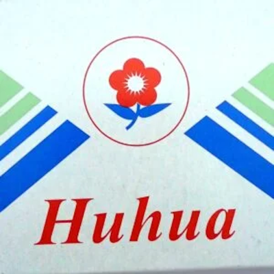 Ταμπόν Σφραγίδος - kalachani.gr