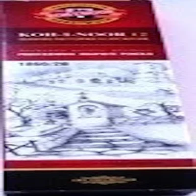 Μολύβι Kohinoor - kalachani.gr