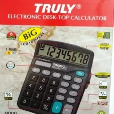 Υπολογιστής truly 881-12 - kalachani.gr