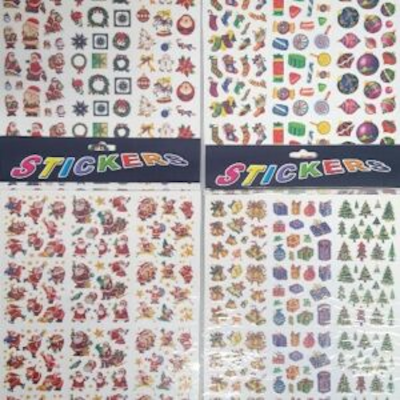 Αυτοκόλλητα Χριστουγεννιάτικα