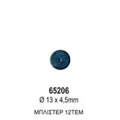 Μαγνήτες σκέτοι 13mm 12τεμ - kalachani.gr