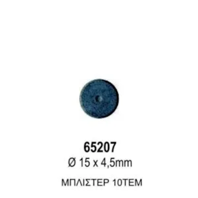 Σκέτοι μαγνήτες 15mm 10τεμ. - kalachani.gr