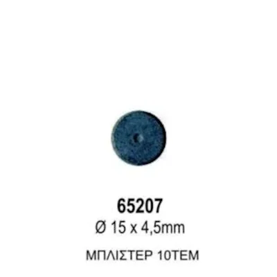 Σκέτοι μαγνήτες 15mm 10τεμ. - kalachani.gr