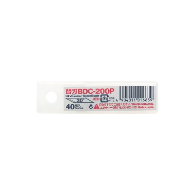 Λεπίδες NT BDC 200P για Νυστέρι - kalachani.gr
