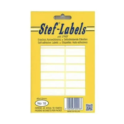 Αυτοκόλλητες ετικέτες Stef labels - kalachani.gr