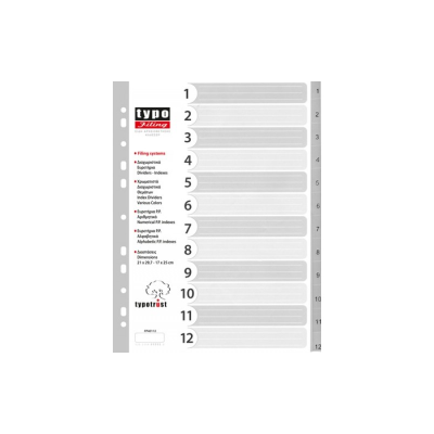 Χάρτινα διαχωριστικά 1-12 512 23x30 - kalachani.gr