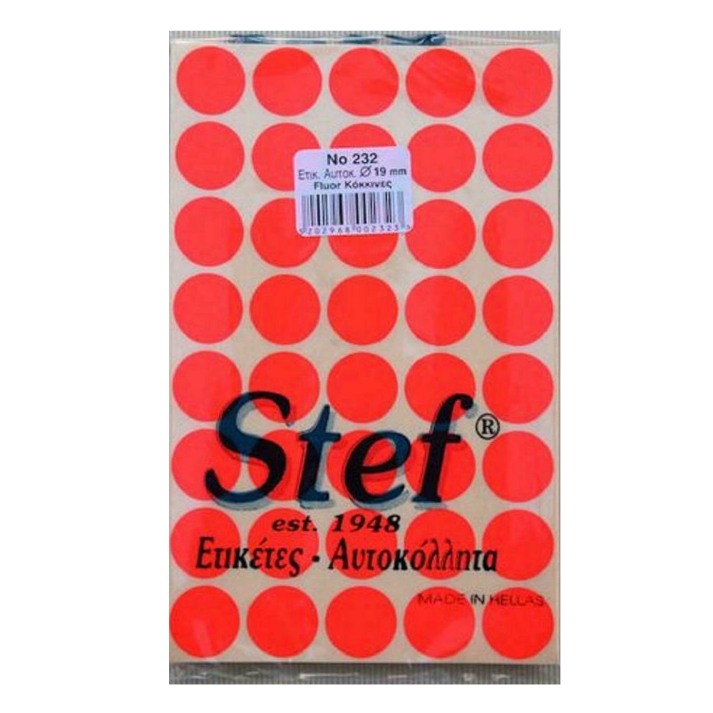Ετικέτες Stef κόκκινες στρογγυλές Φ19 - kalachani.gr