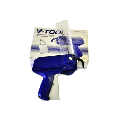 Μύτη πιστολιού Avery V-tool - kalachani.gr